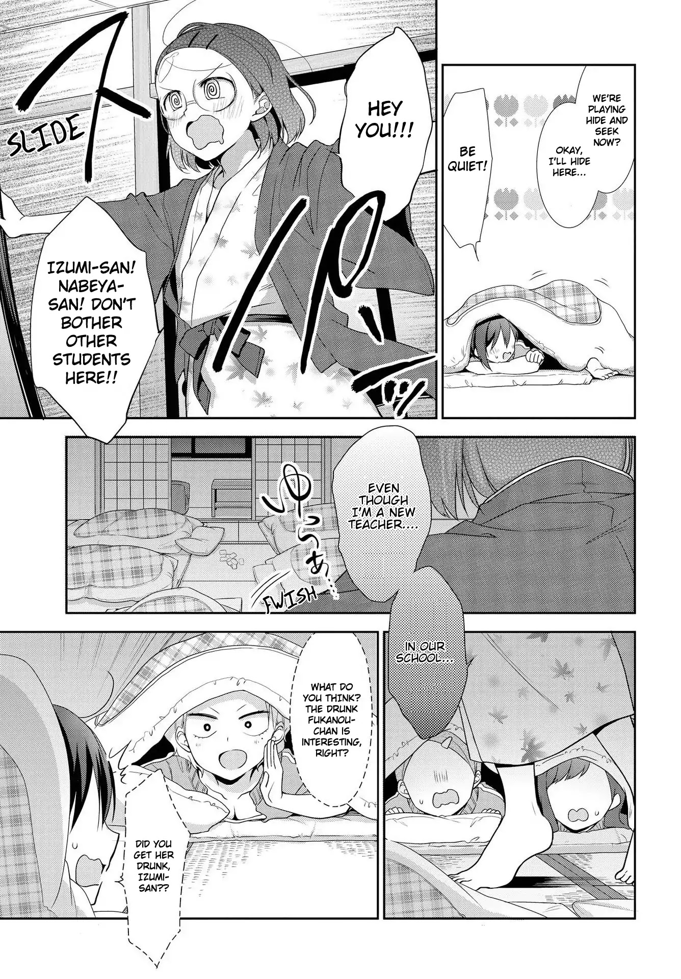 Tachibanakan Triangle Chapter 30 - Page 13