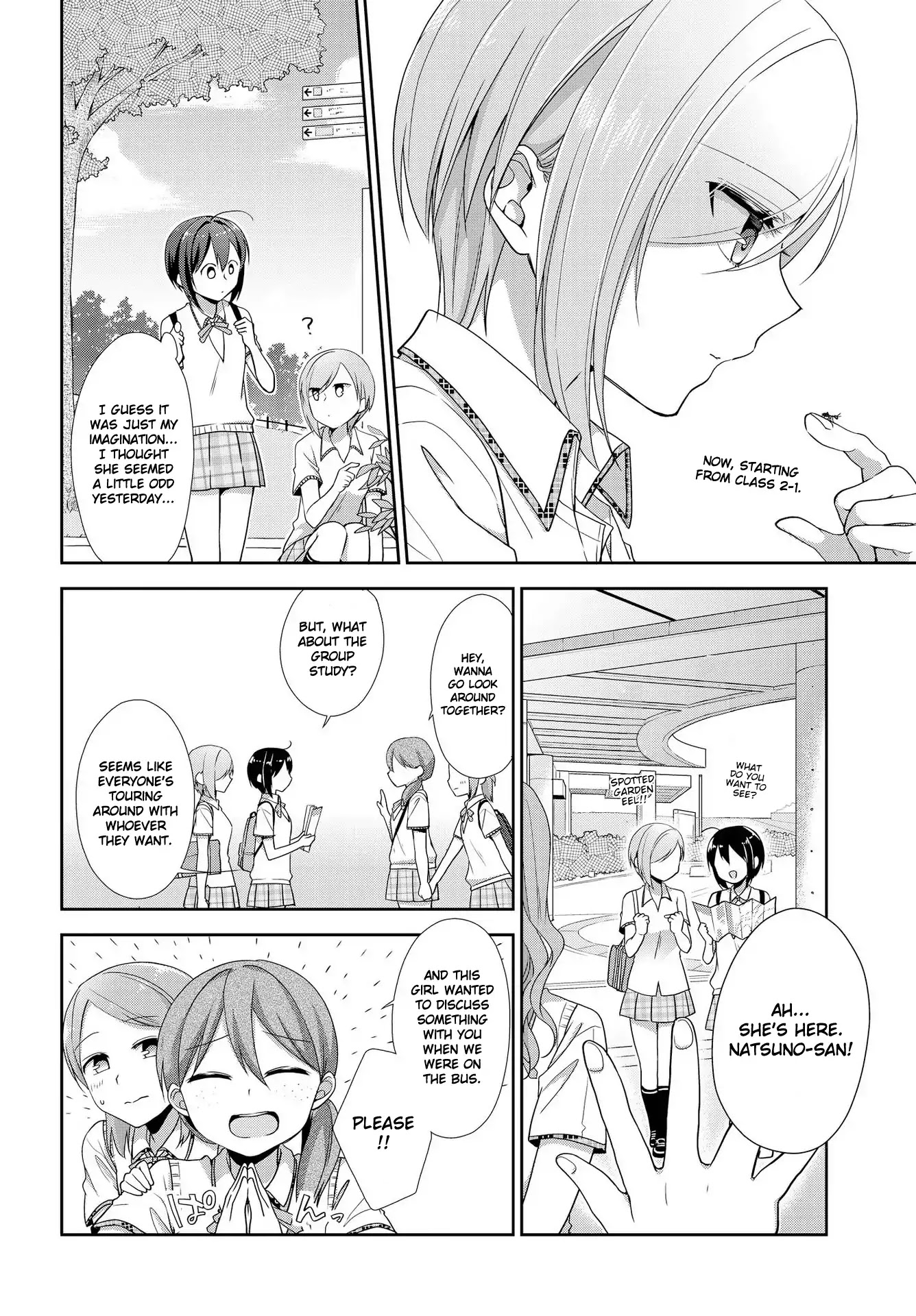Tachibanakan Triangle Chapter 30 - Page 20