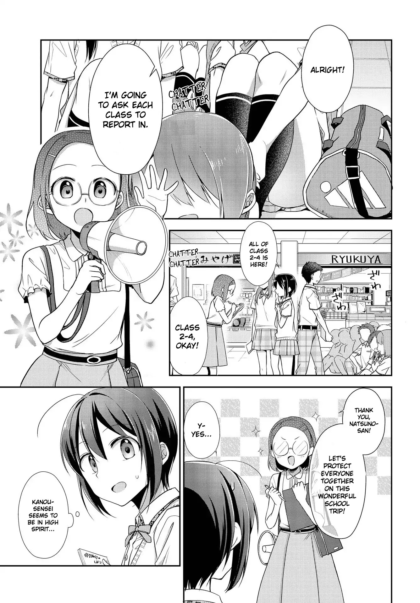 Tachibanakan Triangle Chapter 30 - Page 3