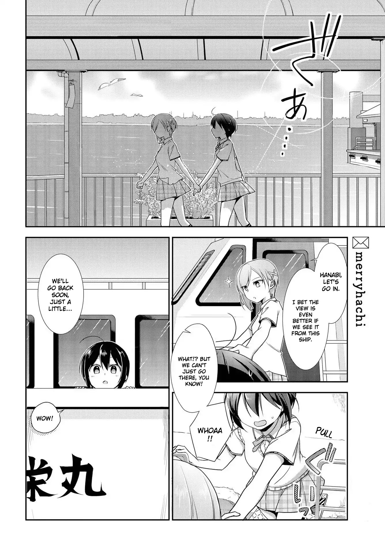 Tachibanakan Triangle Chapter 30 - Page 30
