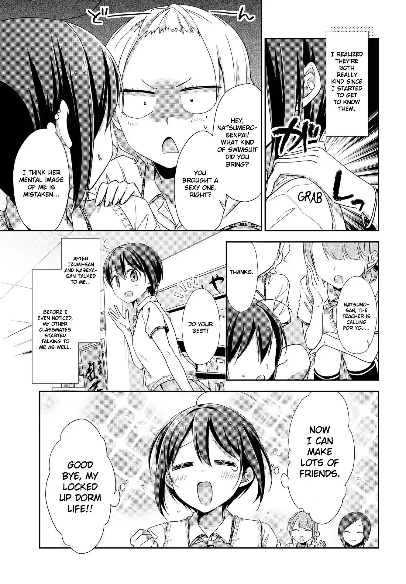 Tachibanakan Triangle Chapter 30 - Page 5