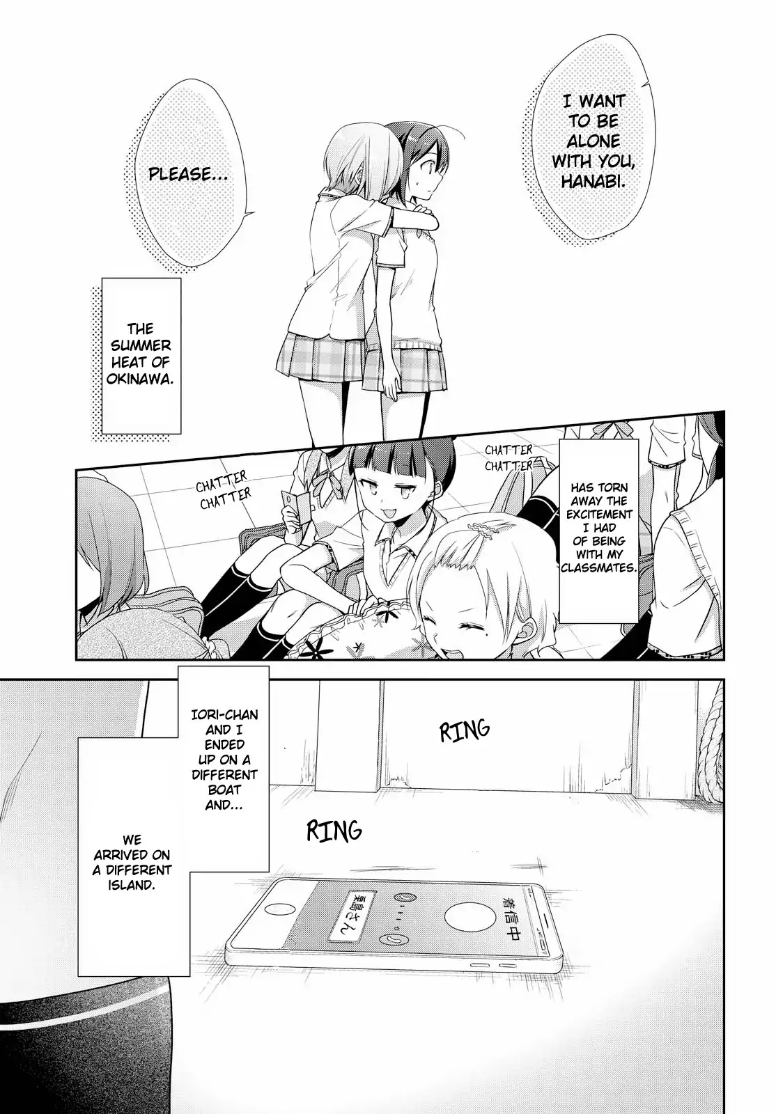 Tachibanakan Triangle Chapter 31 - Page 1