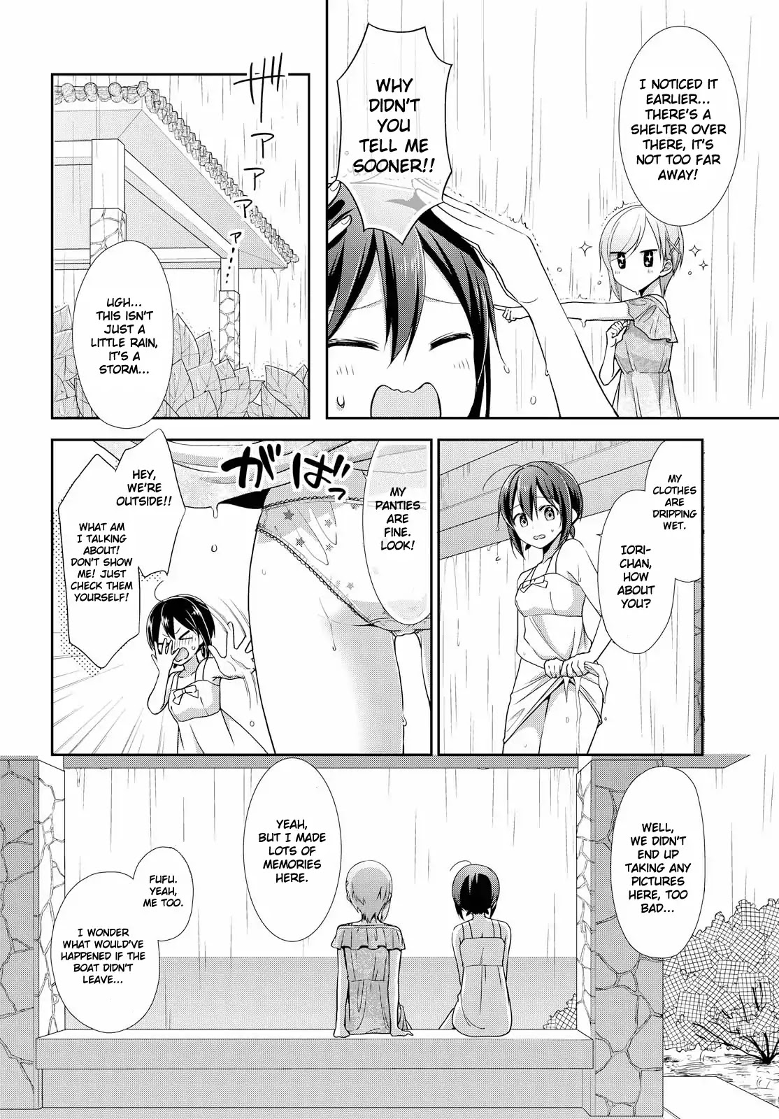 Tachibanakan Triangle Chapter 31 - Page 16