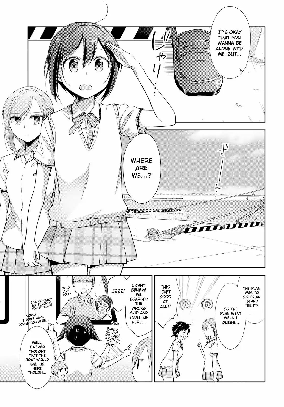 Tachibanakan Triangle Chapter 31 - Page 3