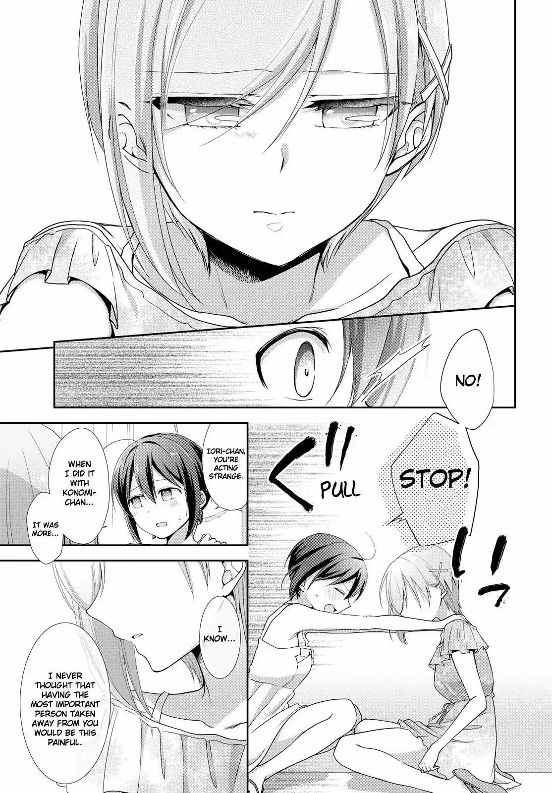 Tachibanakan Triangle Chapter 31 - Page 21