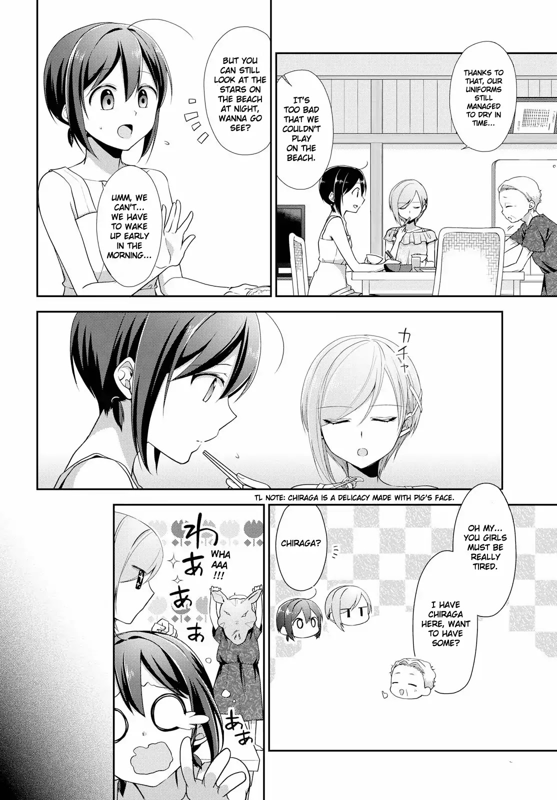 Tachibanakan Triangle Chapter 31 - Page 24