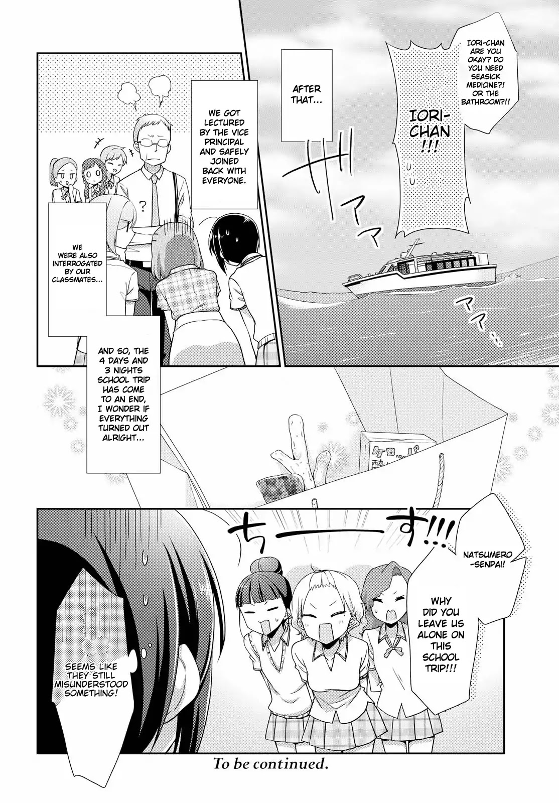 Tachibanakan Triangle Chapter 31 - Page 32
