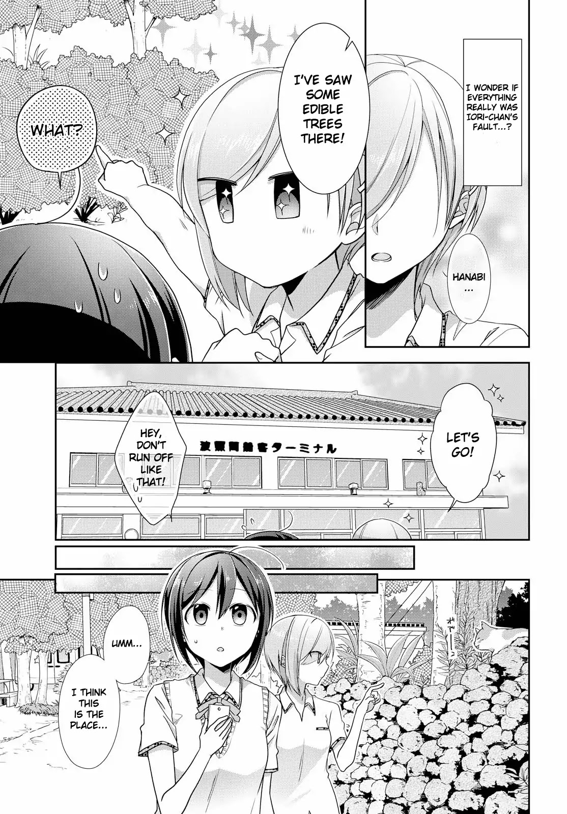 Tachibanakan Triangle Chapter 31 - Page 7