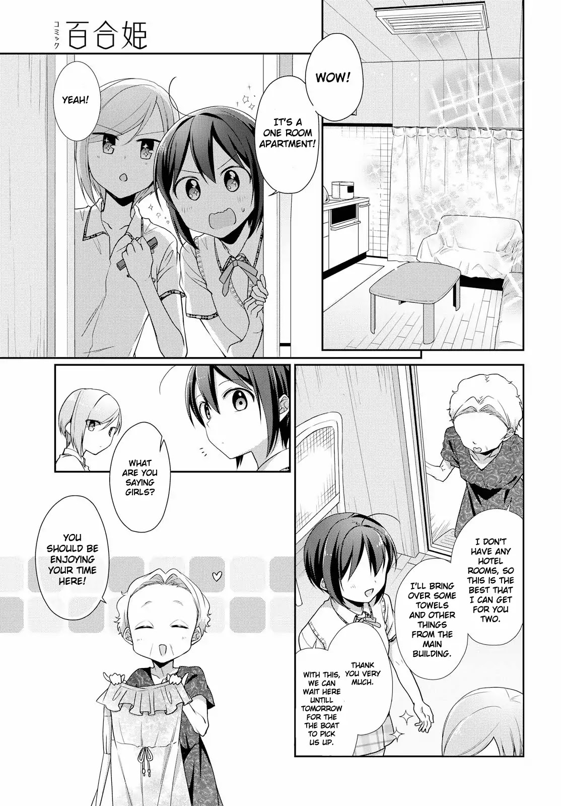 Tachibanakan Triangle Chapter 31 - Page 9