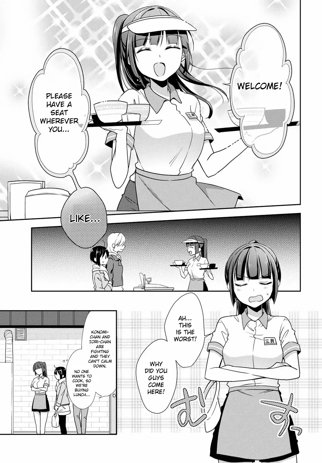 Tachibanakan Triangle Chapter 32 - Page 11
