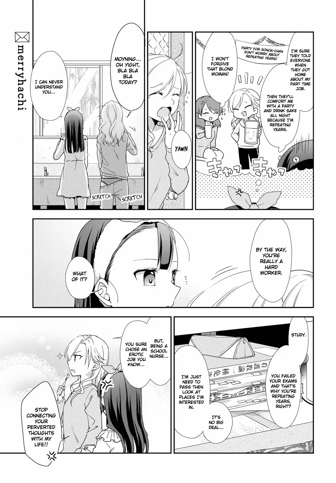 Tachibanakan Triangle Chapter 32 - Page 15