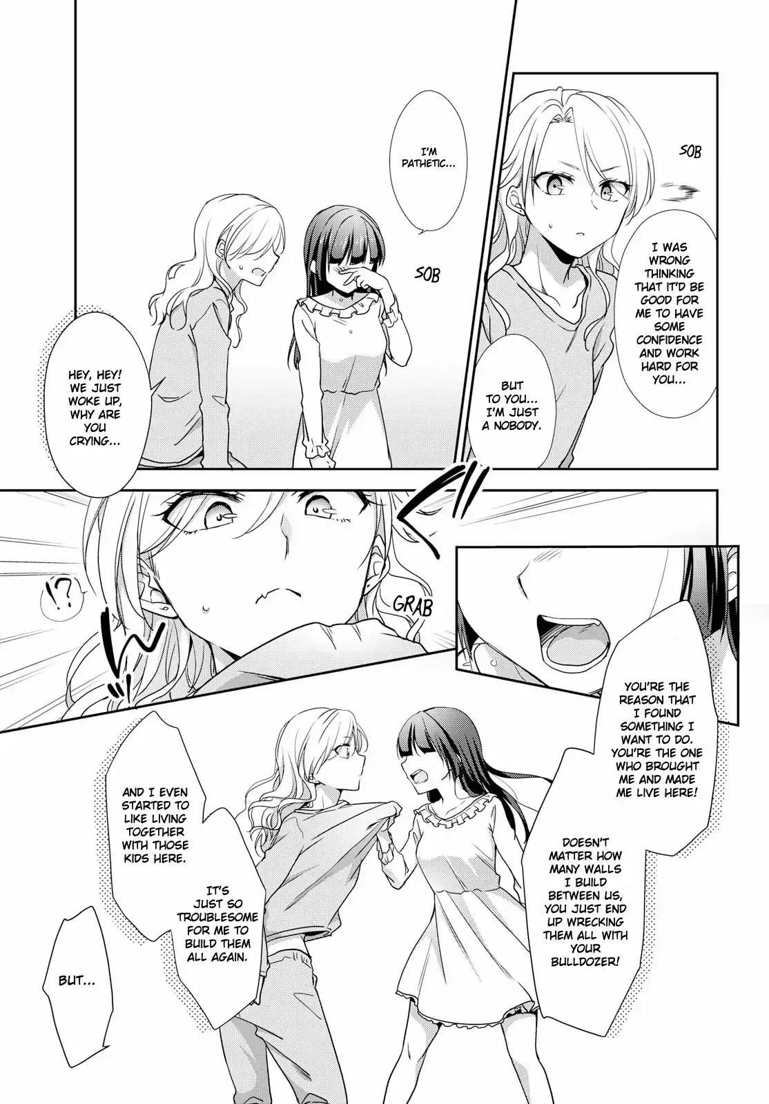 Tachibanakan Triangle Chapter 32 - Page 17