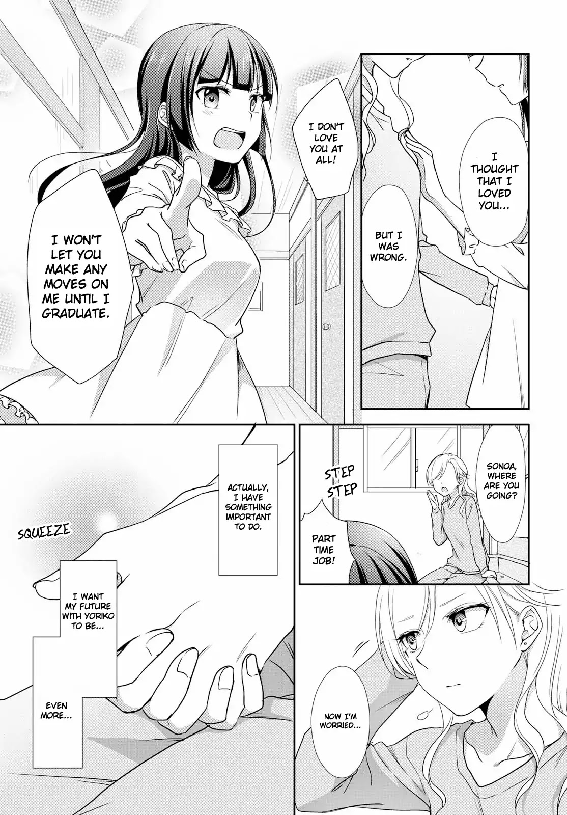 Tachibanakan Triangle Chapter 32 - Page 19