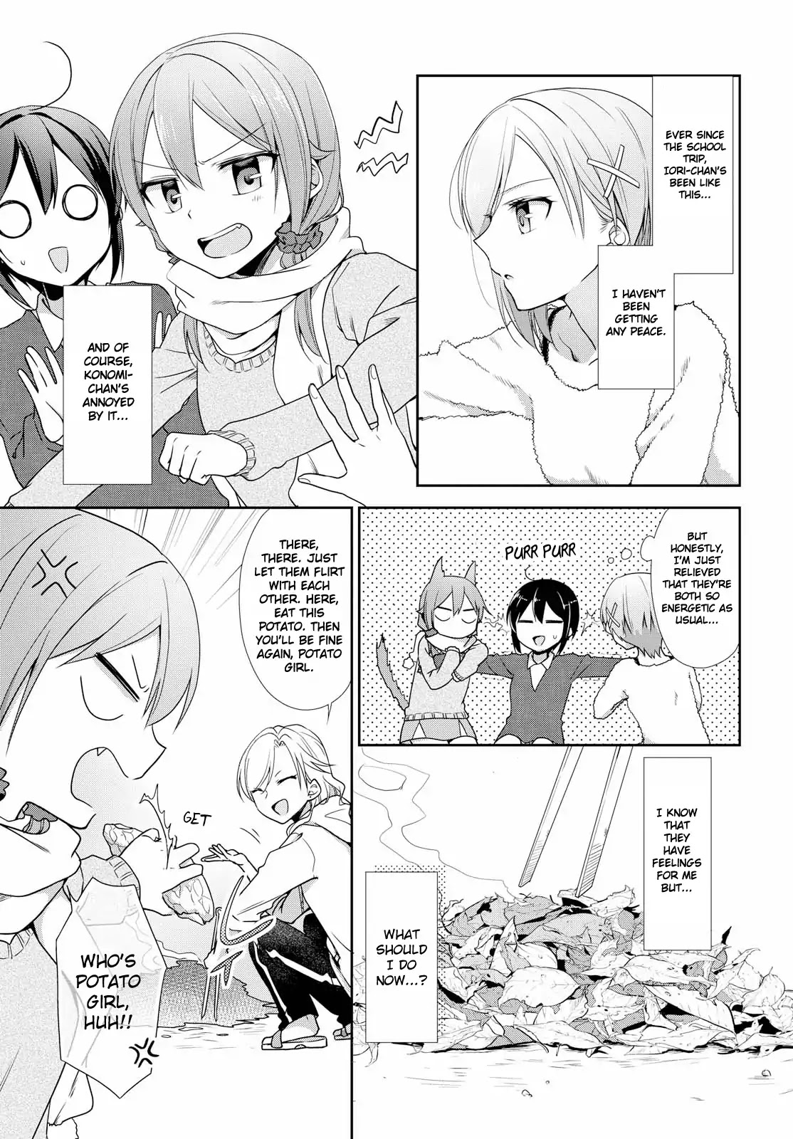 Tachibanakan Triangle Chapter 32 - Page 3