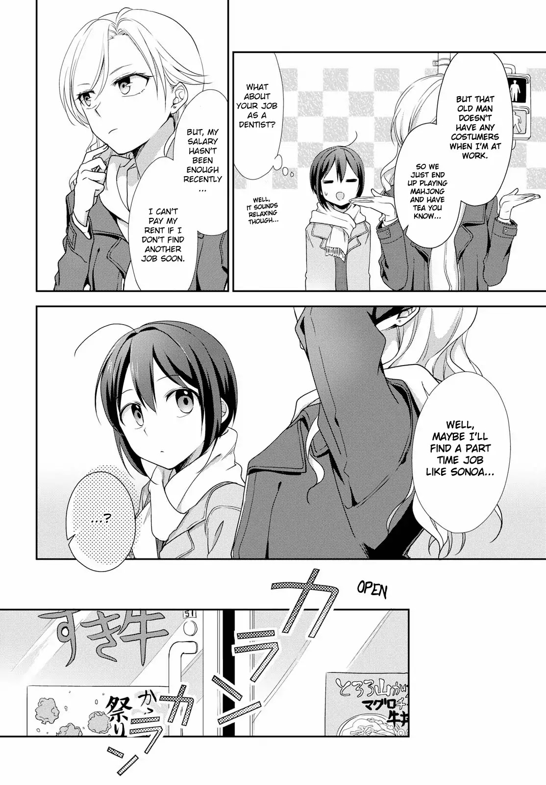 Tachibanakan Triangle Chapter 32 - Page 10
