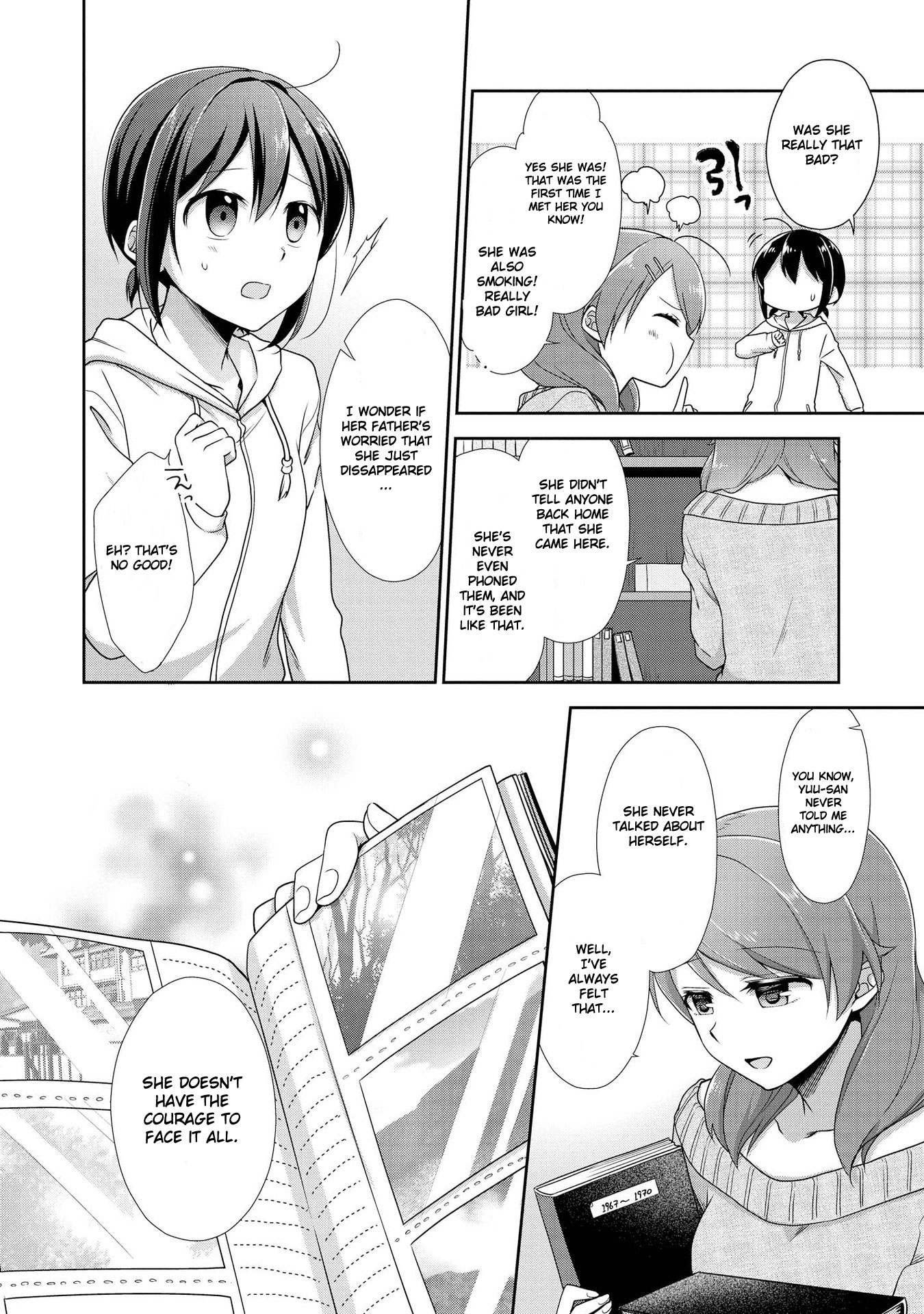 Tachibanakan Triangle Chapter 33 - Page 14