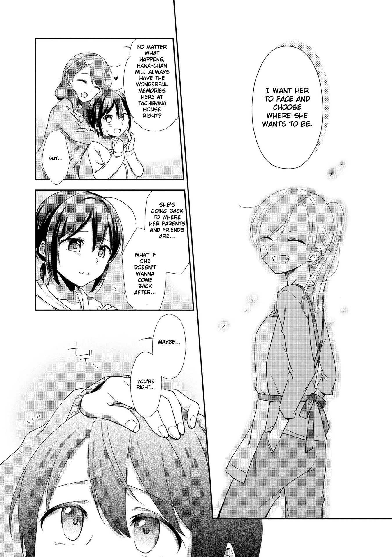 Tachibanakan Triangle Chapter 33 - Page 16