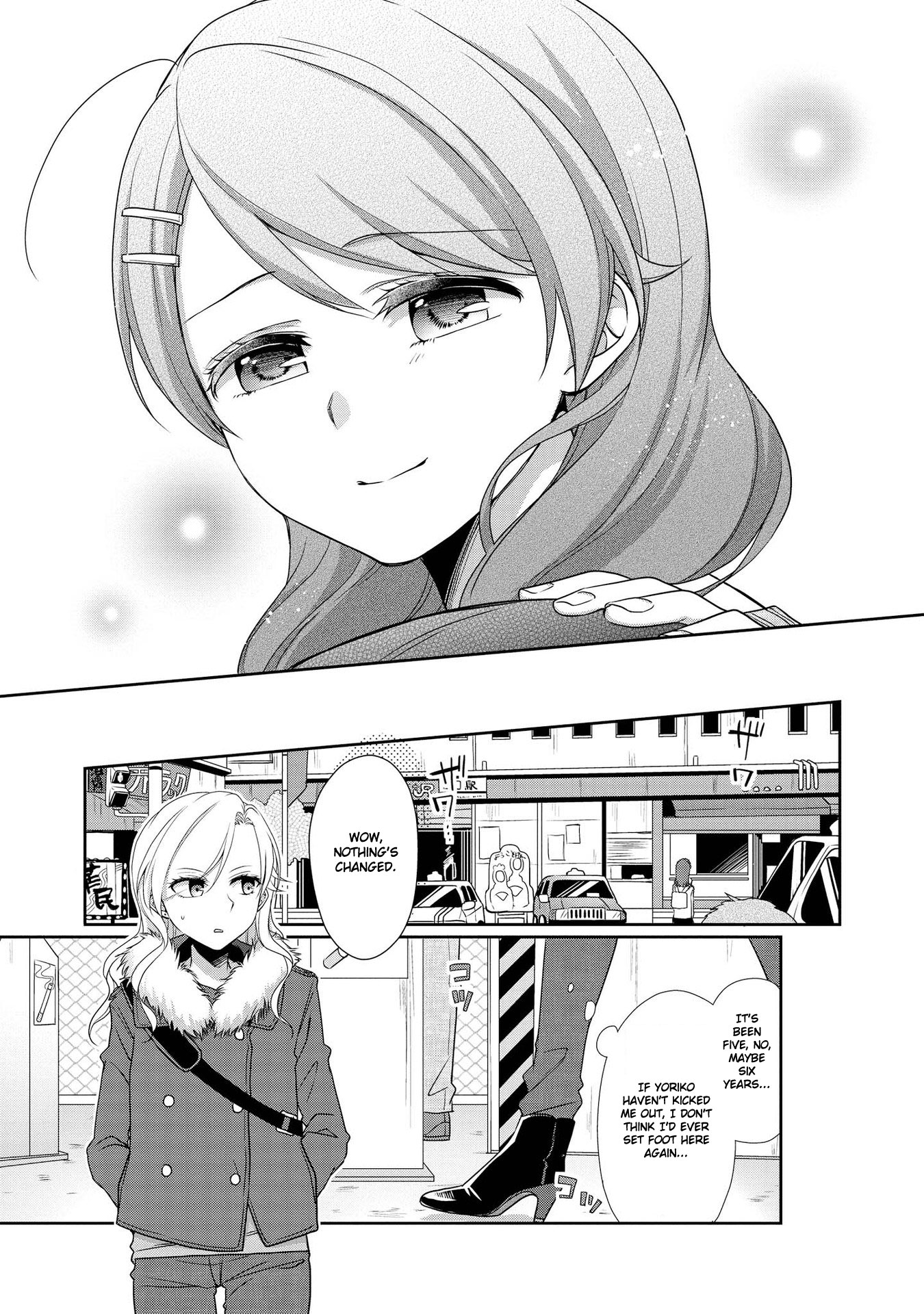 Tachibanakan Triangle Chapter 33 - Page 17