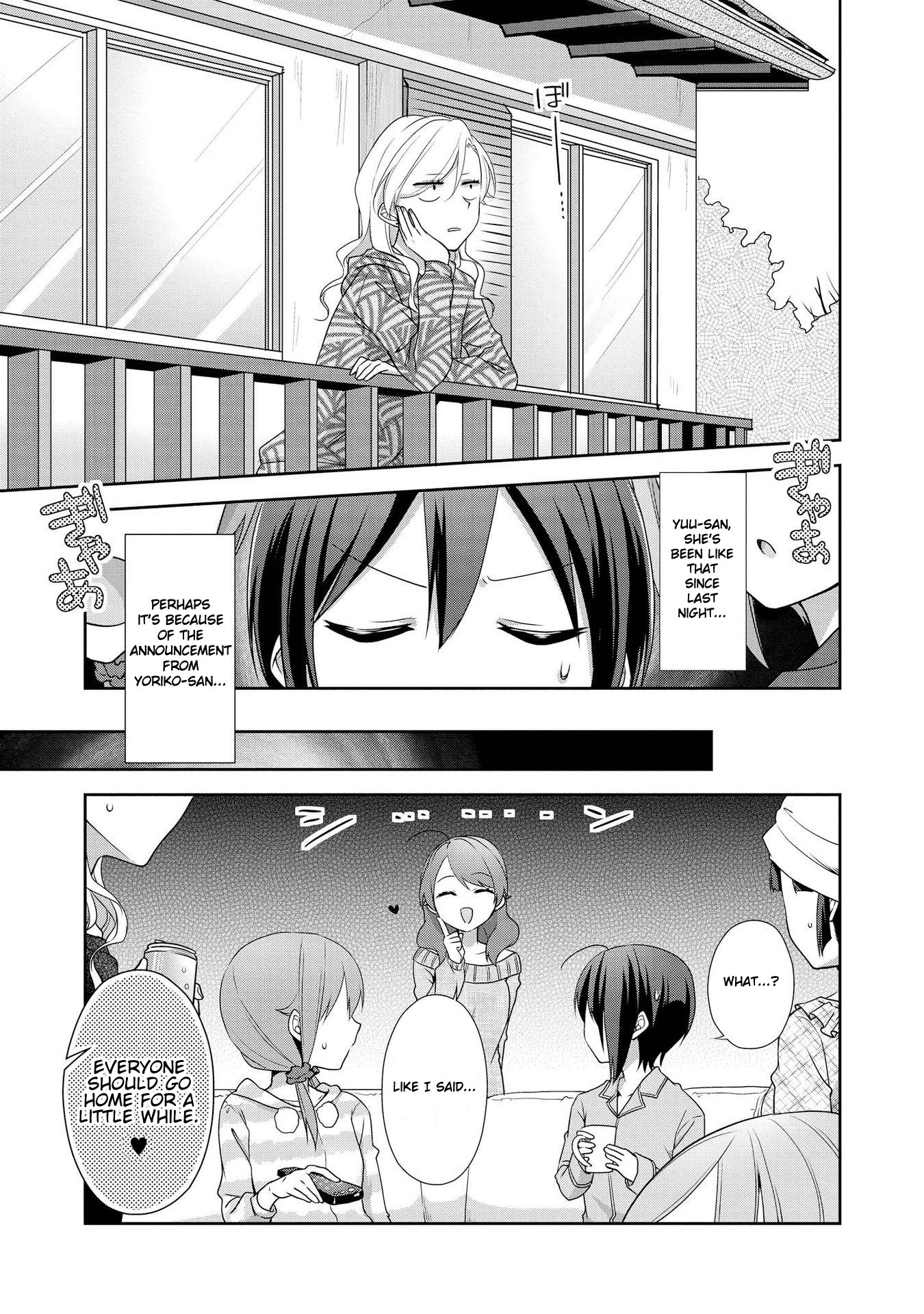 Tachibanakan Triangle Chapter 33 - Page 5