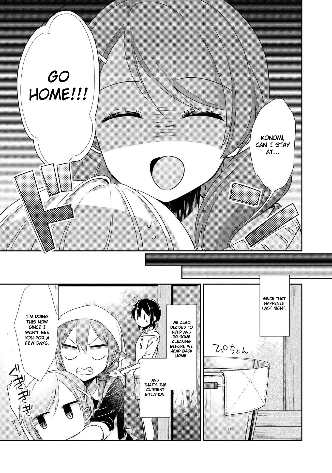 Tachibanakan Triangle Chapter 33 - Page 7