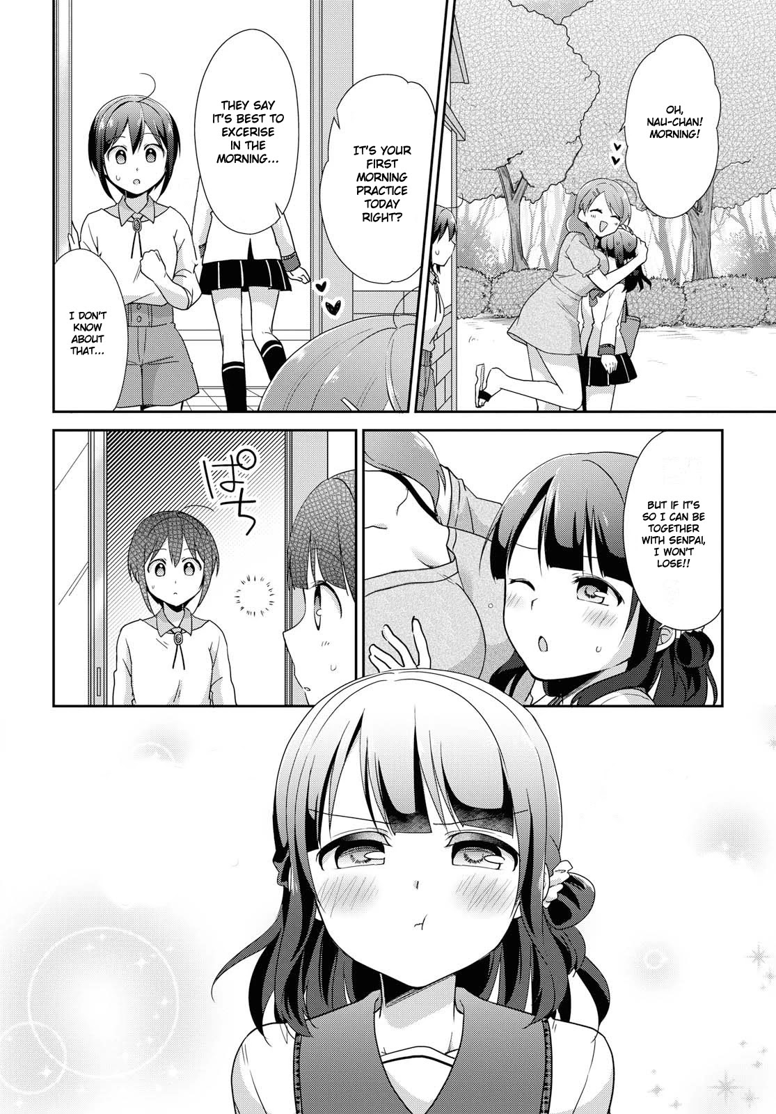 Tachibanakan Triangle Chapter 34 - Page 16