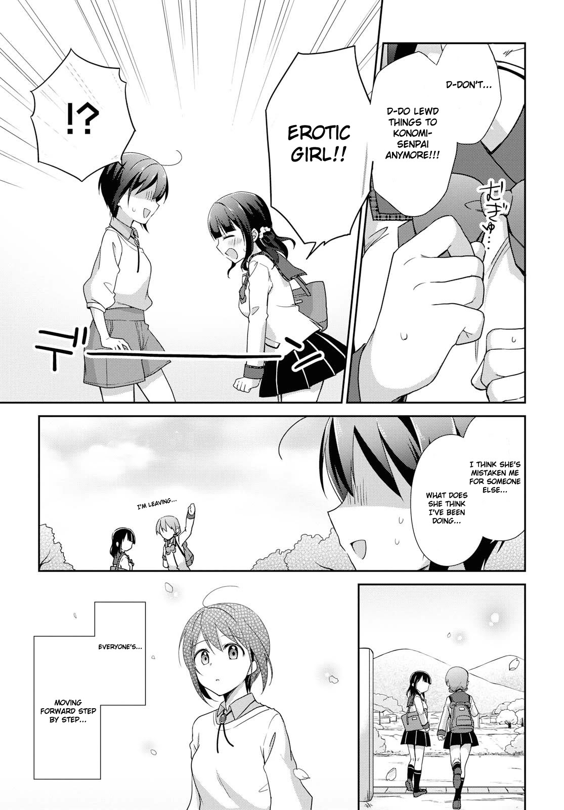 Tachibanakan Triangle Chapter 34 - Page 17
