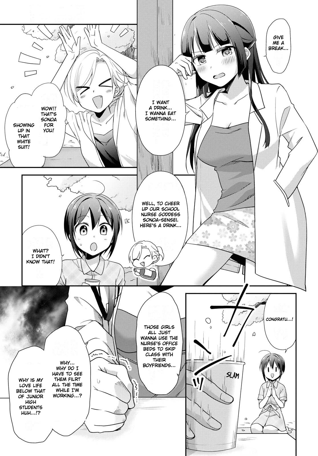 Tachibanakan Triangle Chapter 34 - Page 19