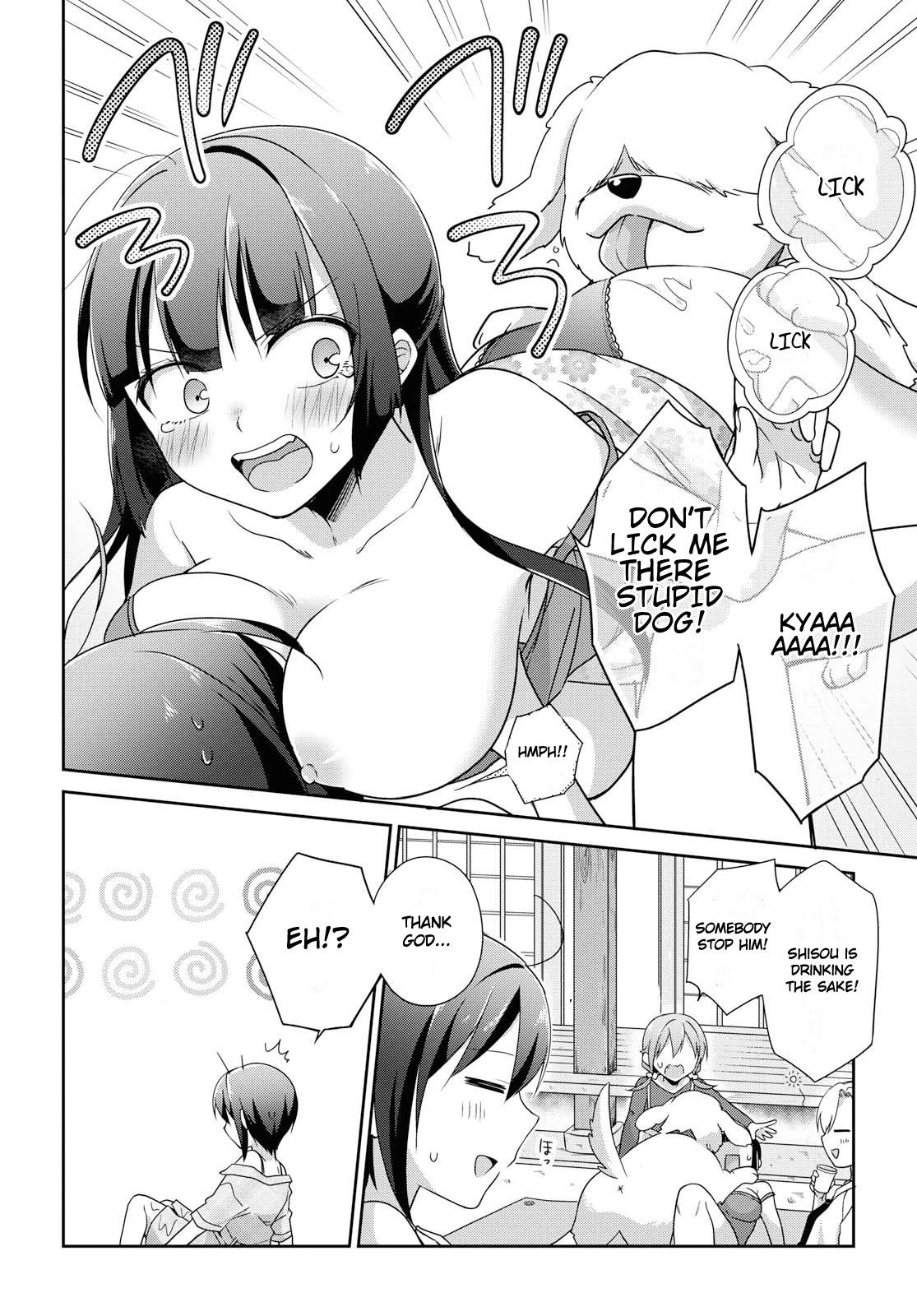 Tachibanakan Triangle Chapter 34 - Page 22