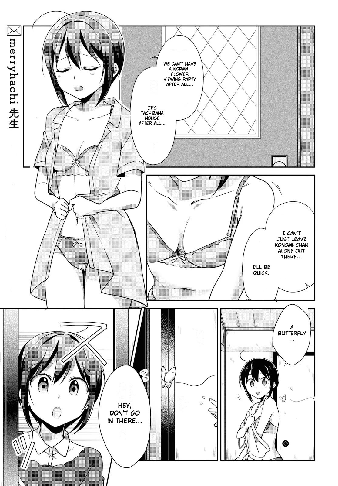 Tachibanakan Triangle Chapter 34 - Page 23