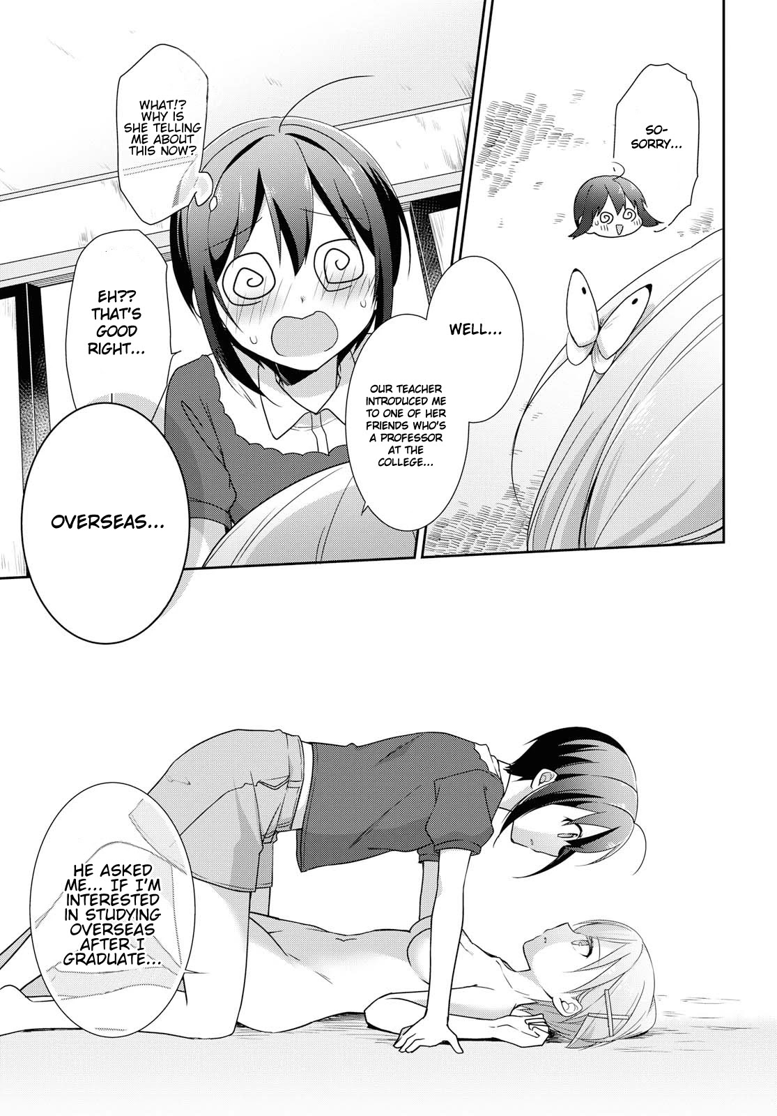 Tachibanakan Triangle Chapter 34 - Page 25