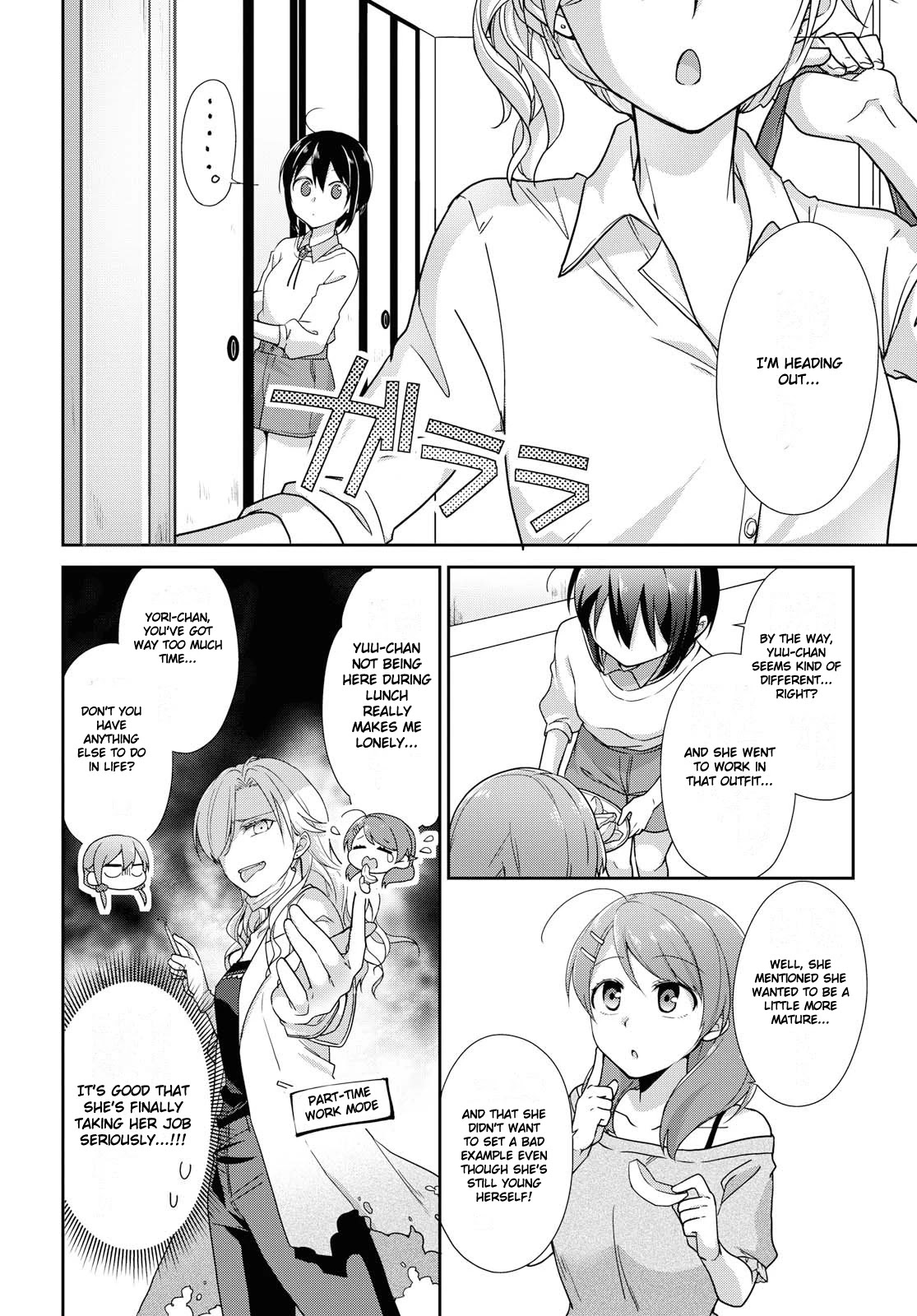 Tachibanakan Triangle Chapter 34 - Page 6