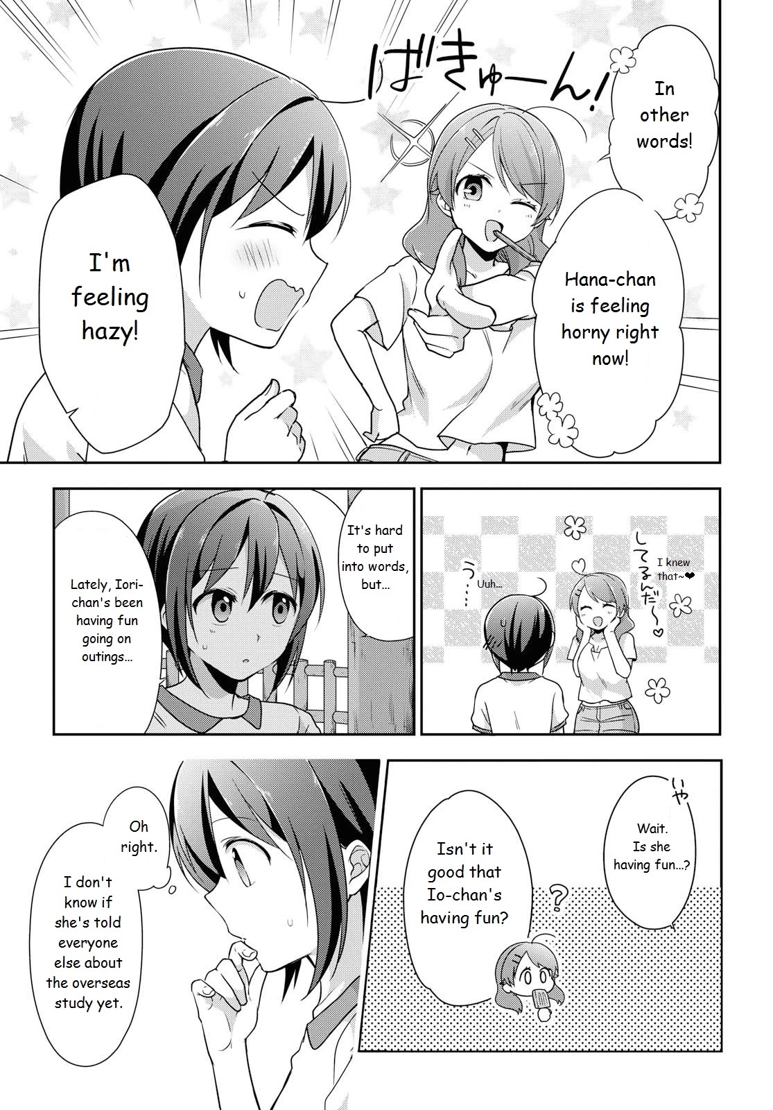 Tachibanakan Triangle Chapter 35 - Page 11