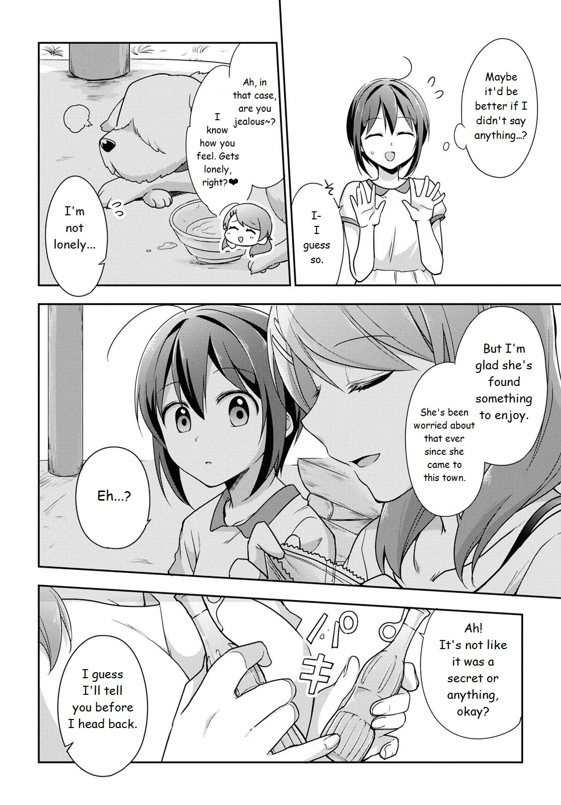 Tachibanakan Triangle Chapter 35 - Page 12
