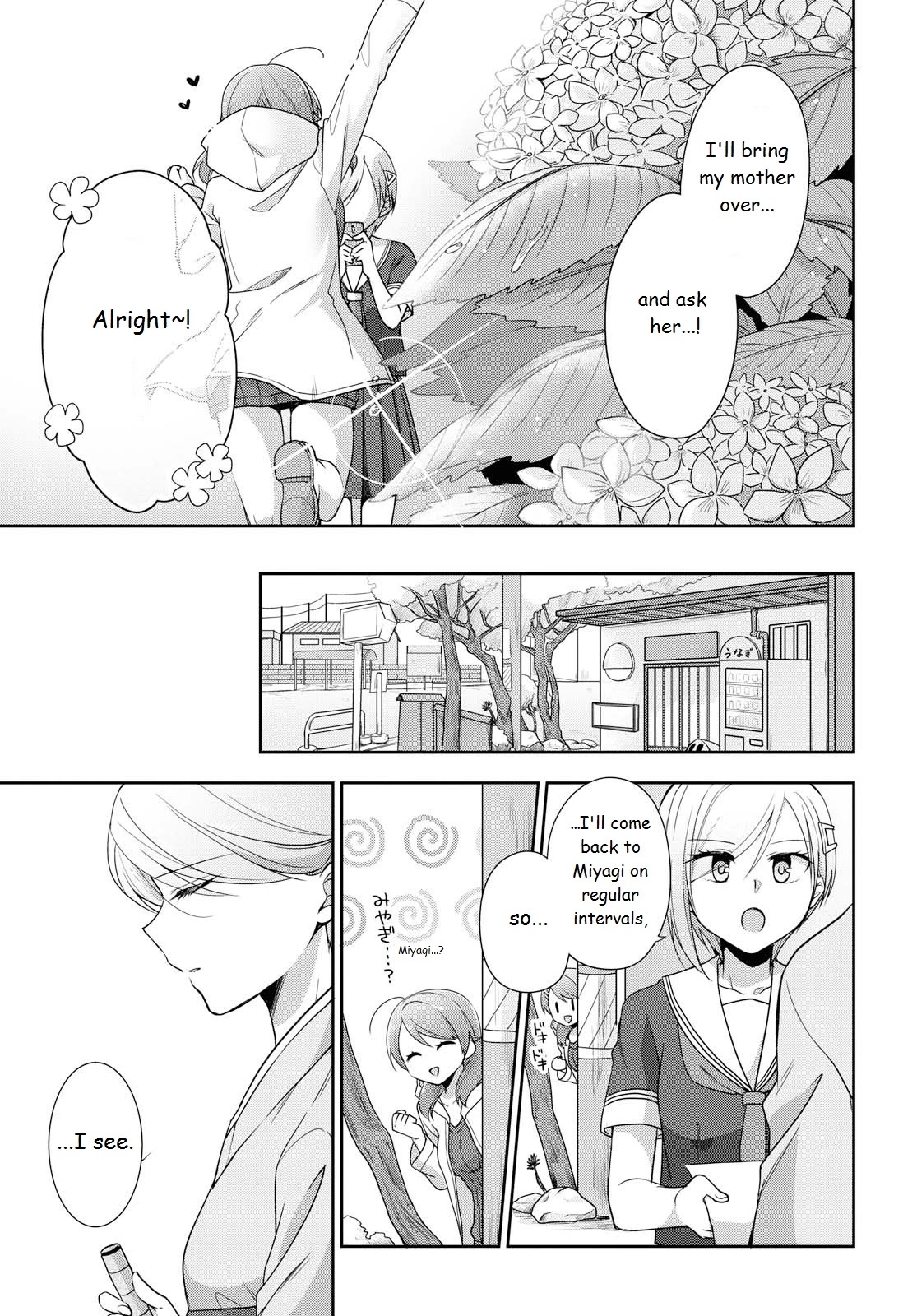 Tachibanakan Triangle Chapter 35 - Page 23