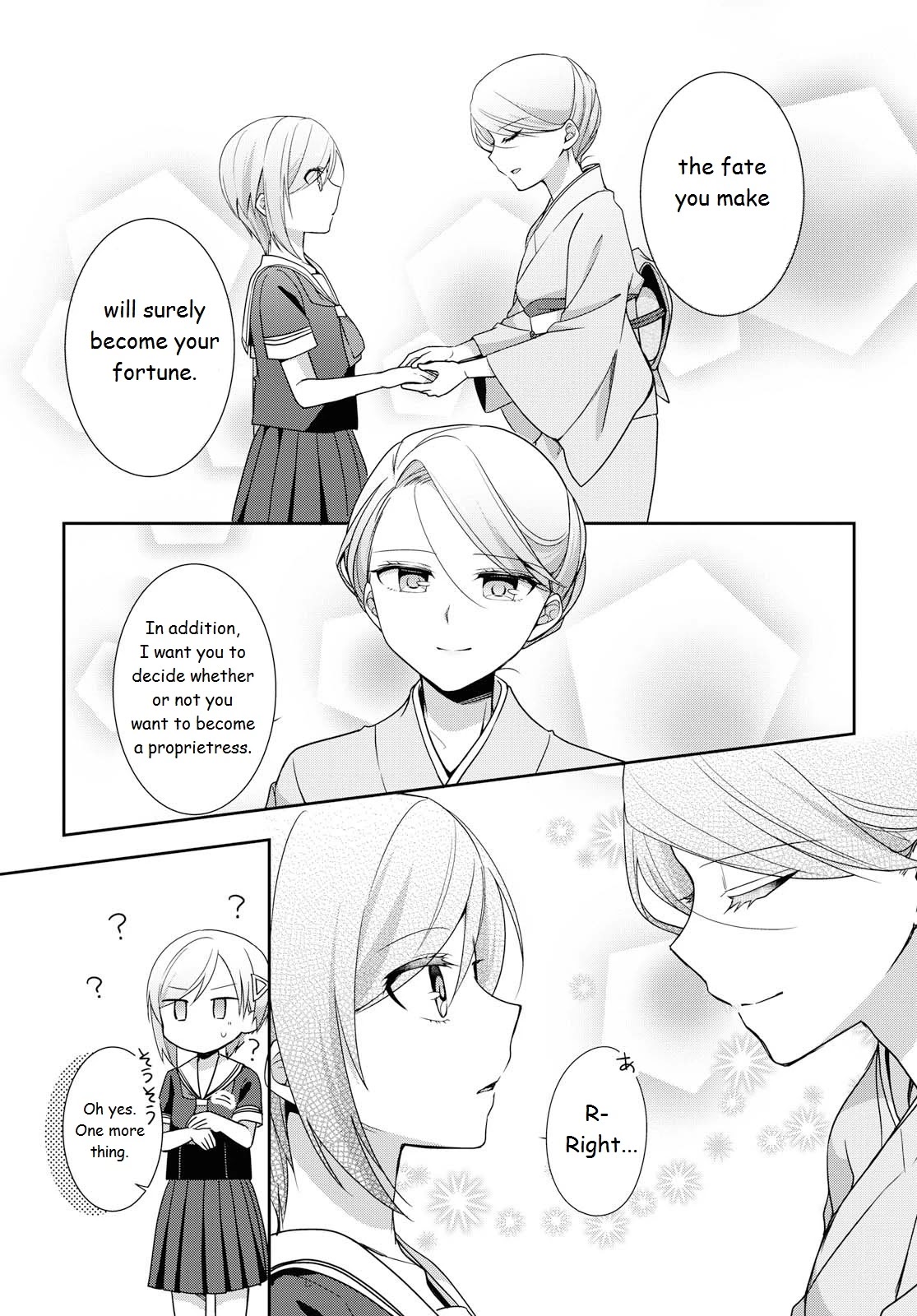 Tachibanakan Triangle Chapter 35 - Page 25