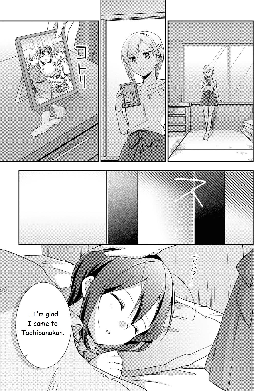 Tachibanakan Triangle Chapter 35 - Page 27