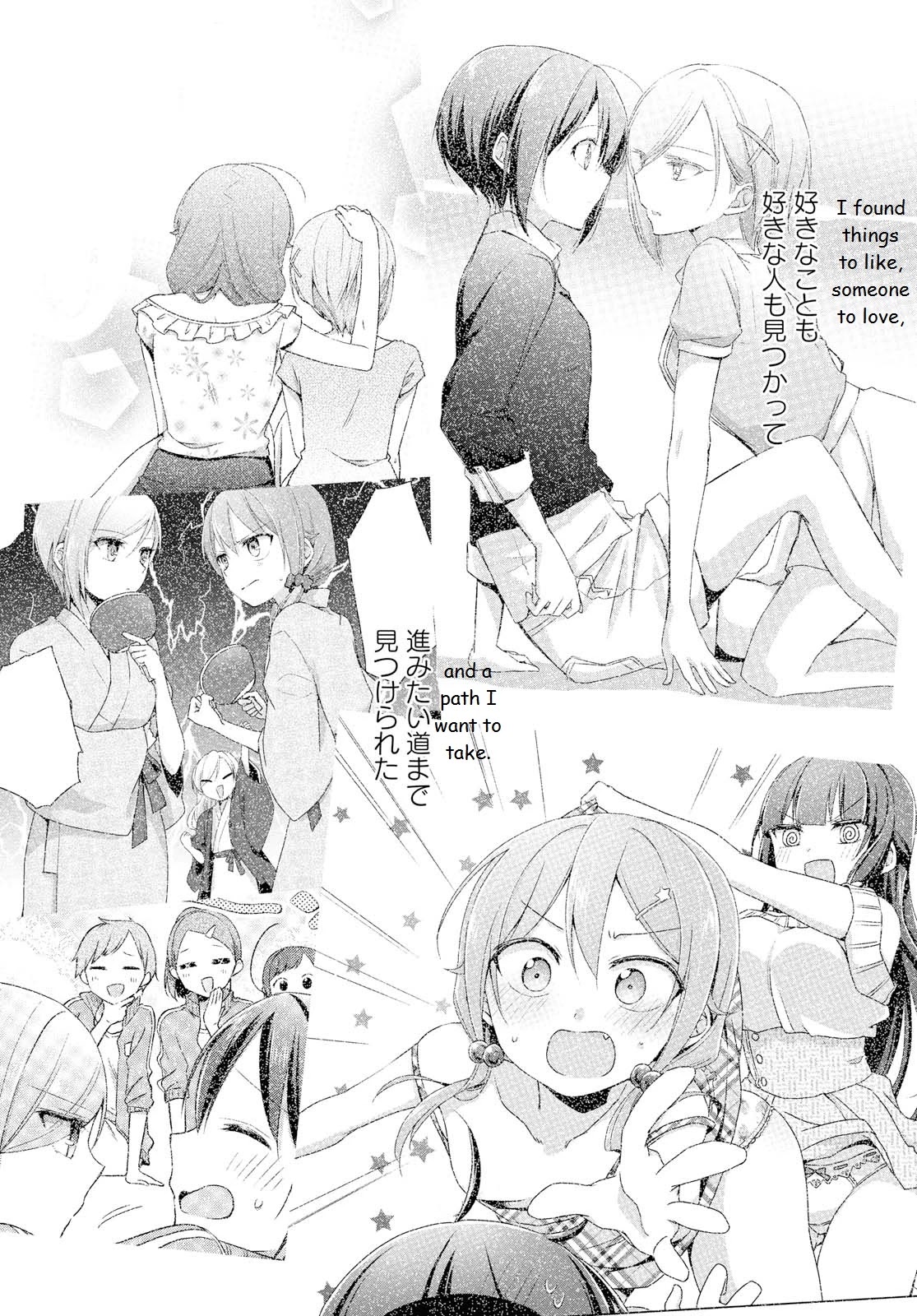 Tachibanakan Triangle Chapter 35 - Page 28