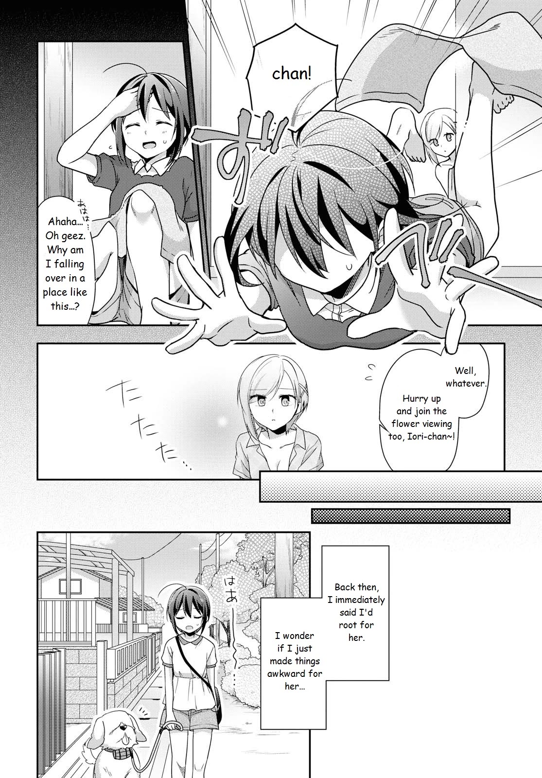 Tachibanakan Triangle Chapter 35 - Page 8