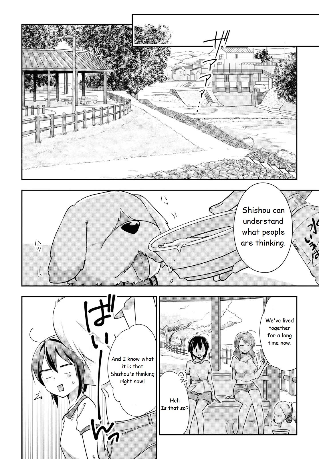 Tachibanakan Triangle Chapter 35 - Page 10