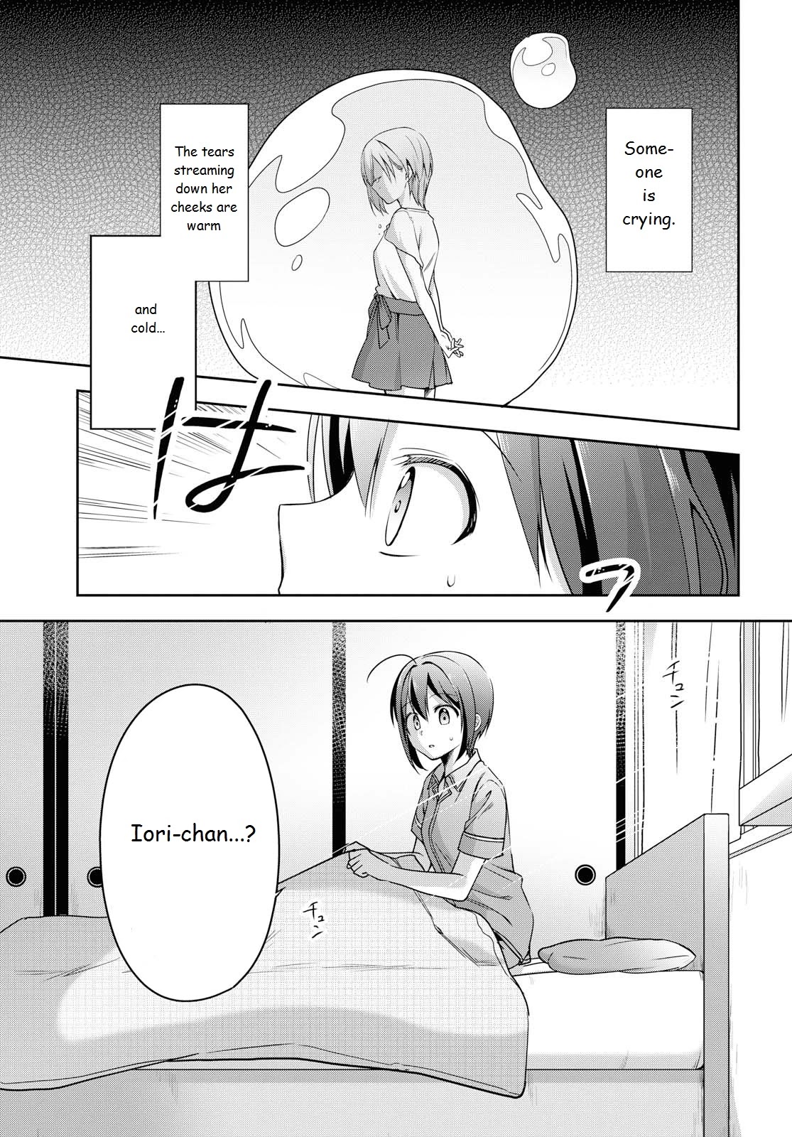 Tachibanakan Triangle Chapter 36 - Page 1