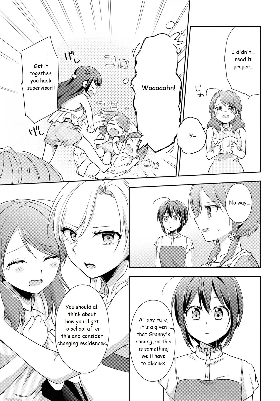 Tachibanakan Triangle Chapter 36 - Page 13