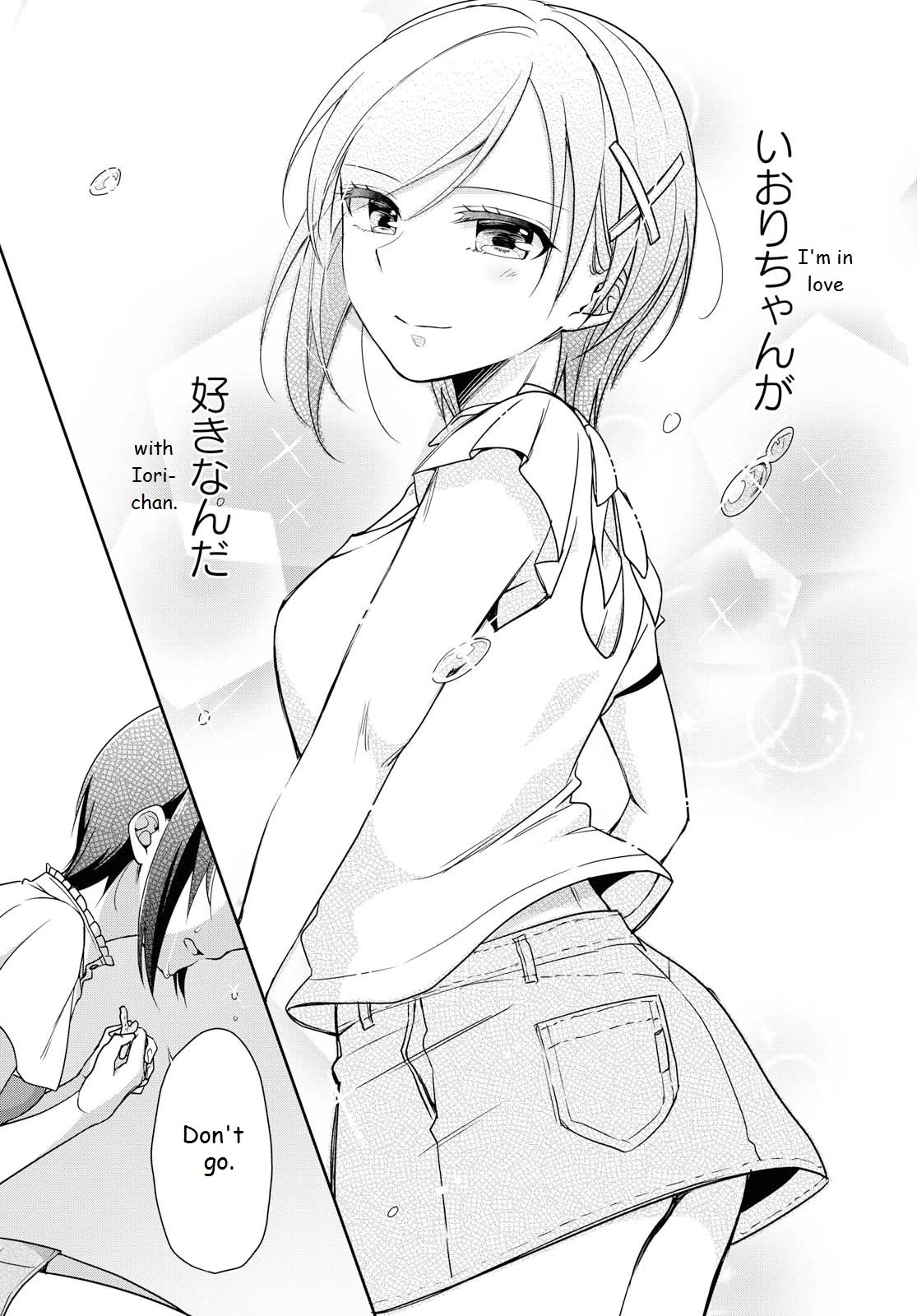 Tachibanakan Triangle Chapter 36 - Page 19