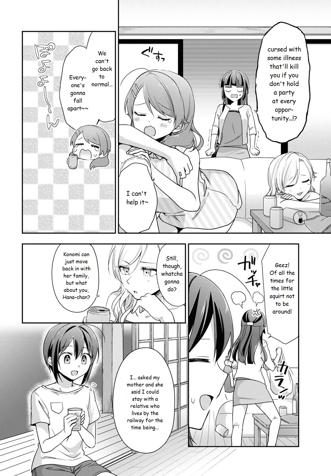Tachibanakan Triangle Chapter 36 - Page 22