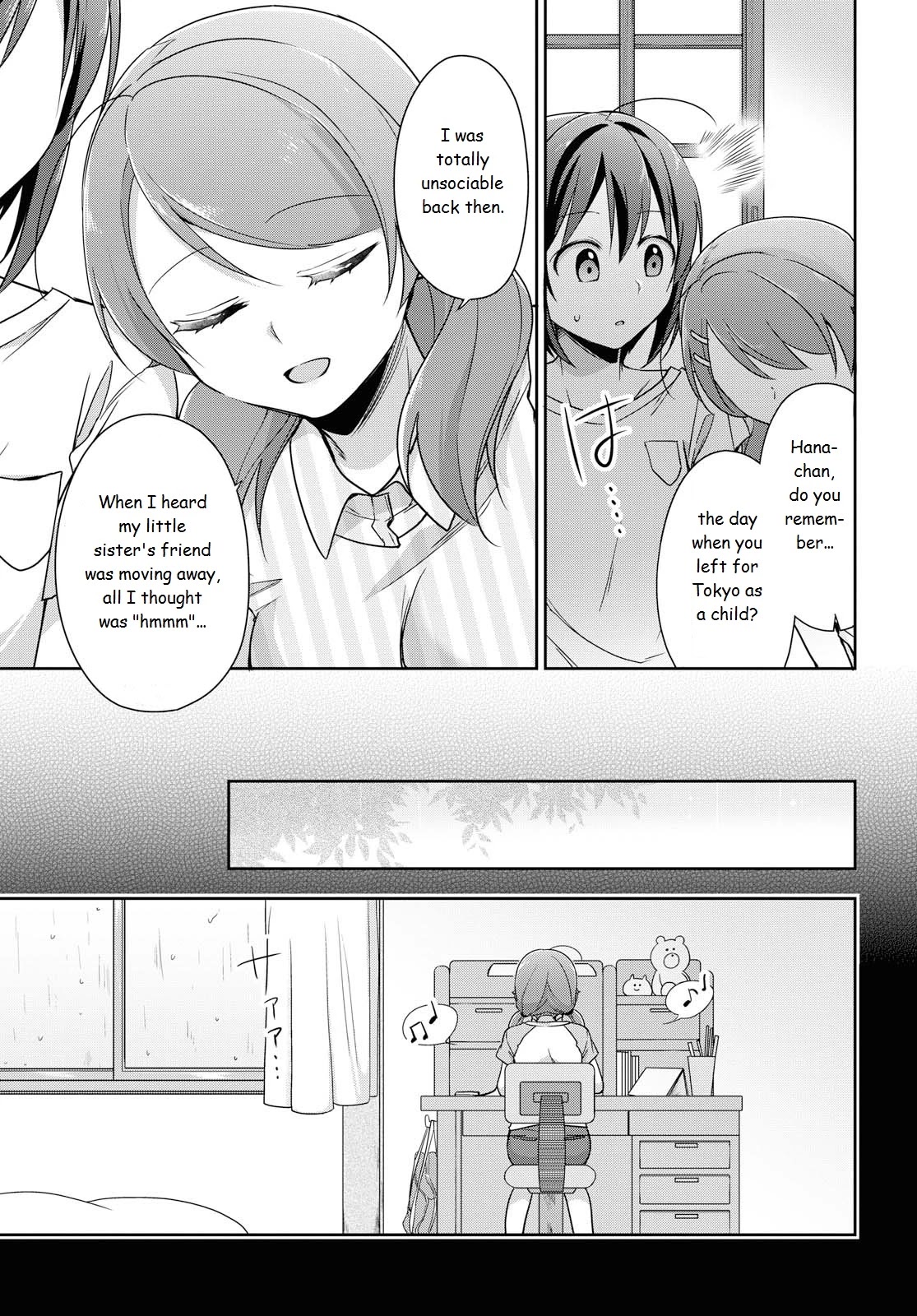 Tachibanakan Triangle Chapter 36 - Page 25