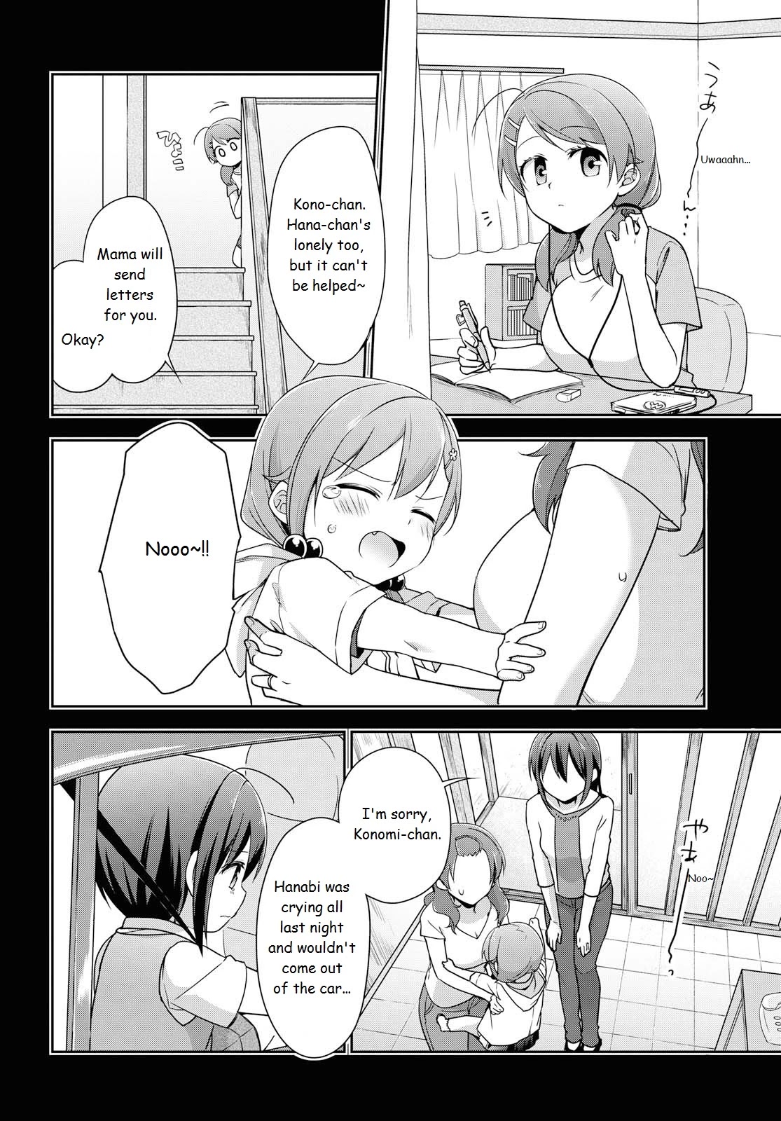 Tachibanakan Triangle Chapter 36 - Page 26