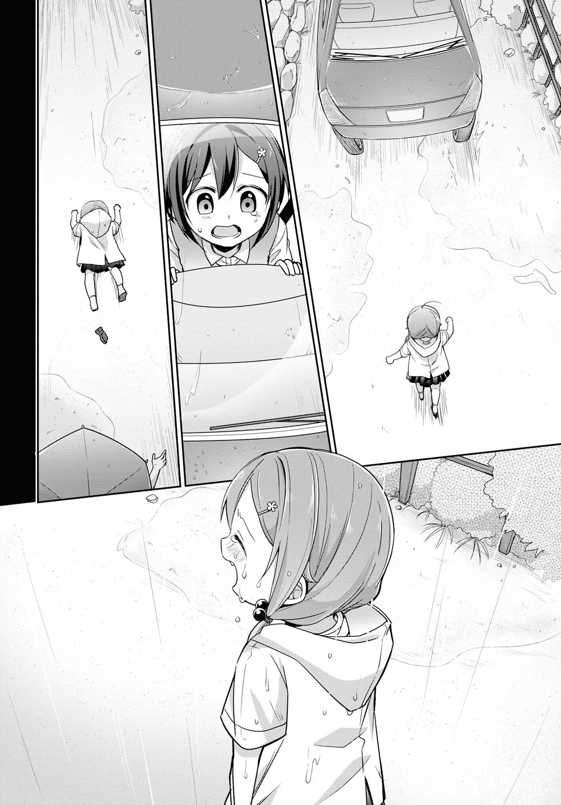 Tachibanakan Triangle Chapter 36 - Page 28