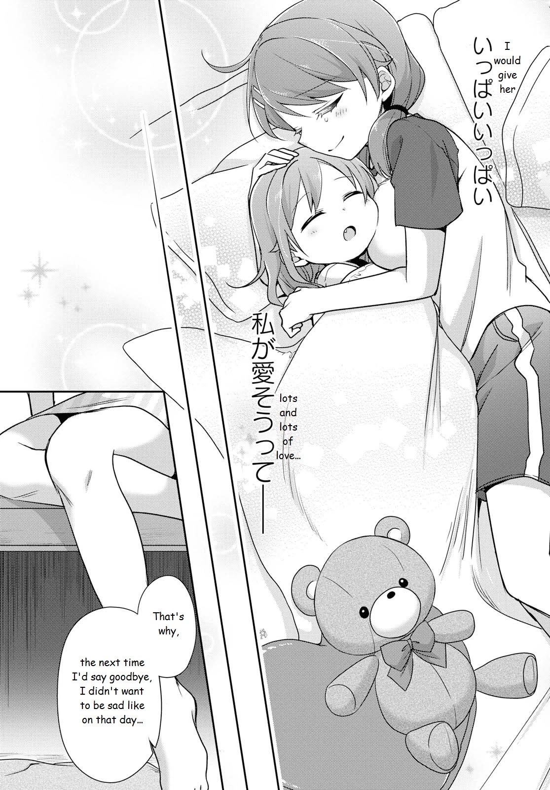 Tachibanakan Triangle Chapter 36 - Page 33