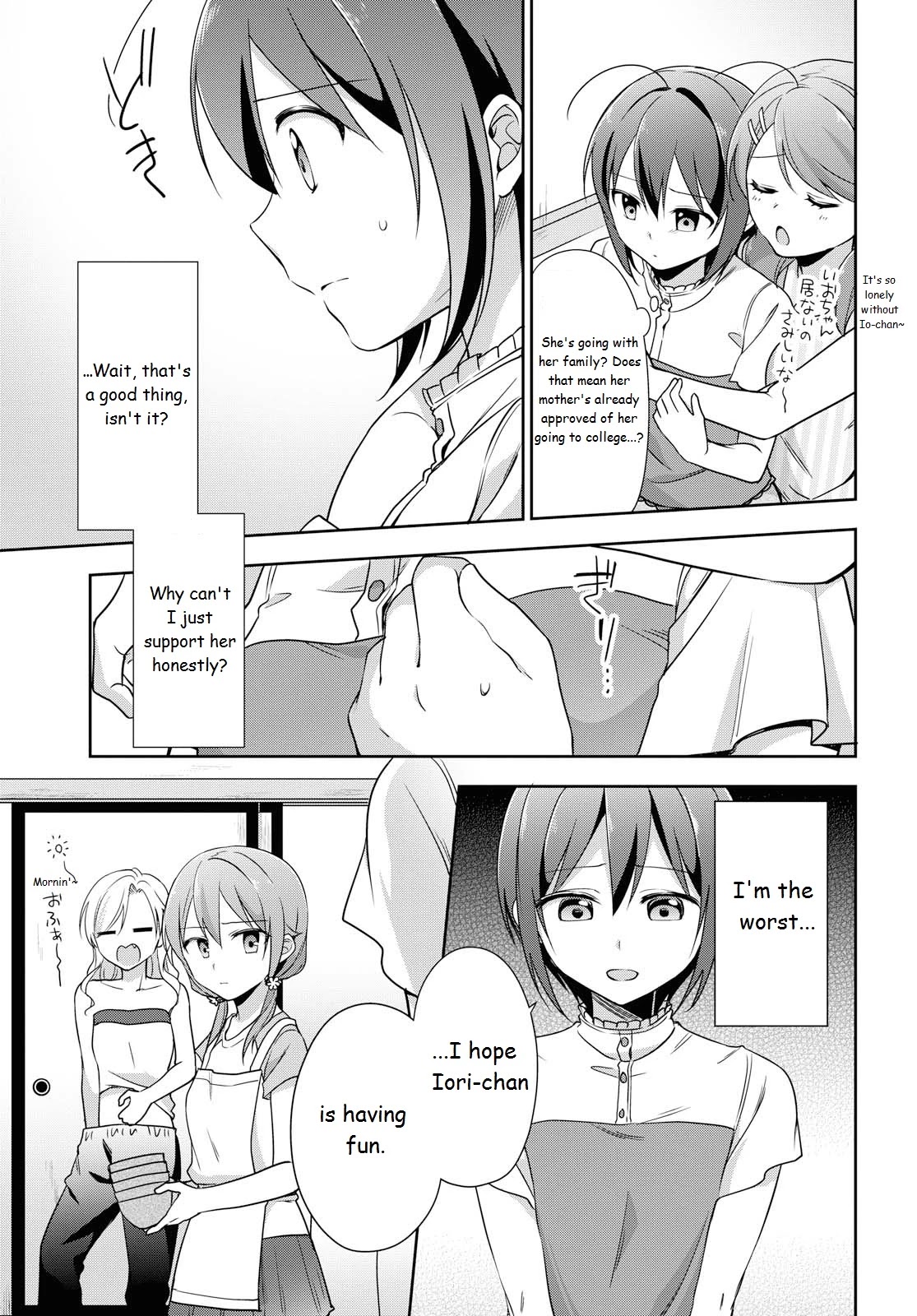 Tachibanakan Triangle Chapter 36 - Page 9