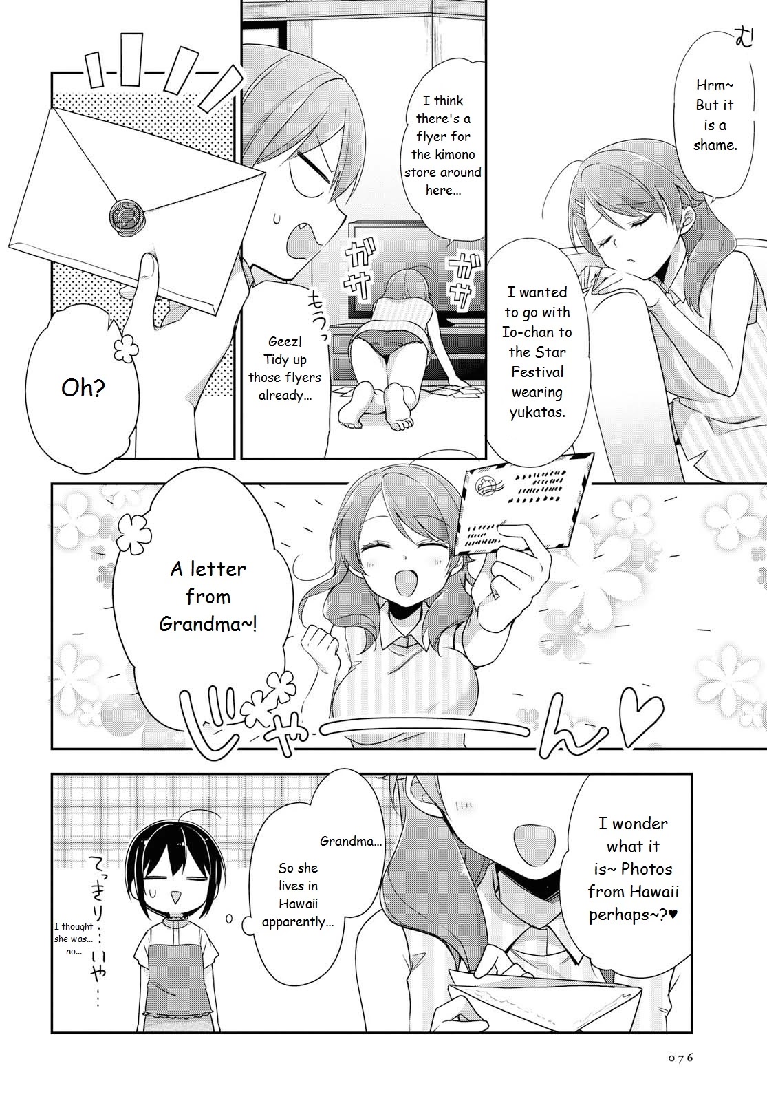 Tachibanakan Triangle Chapter 36 - Page 10