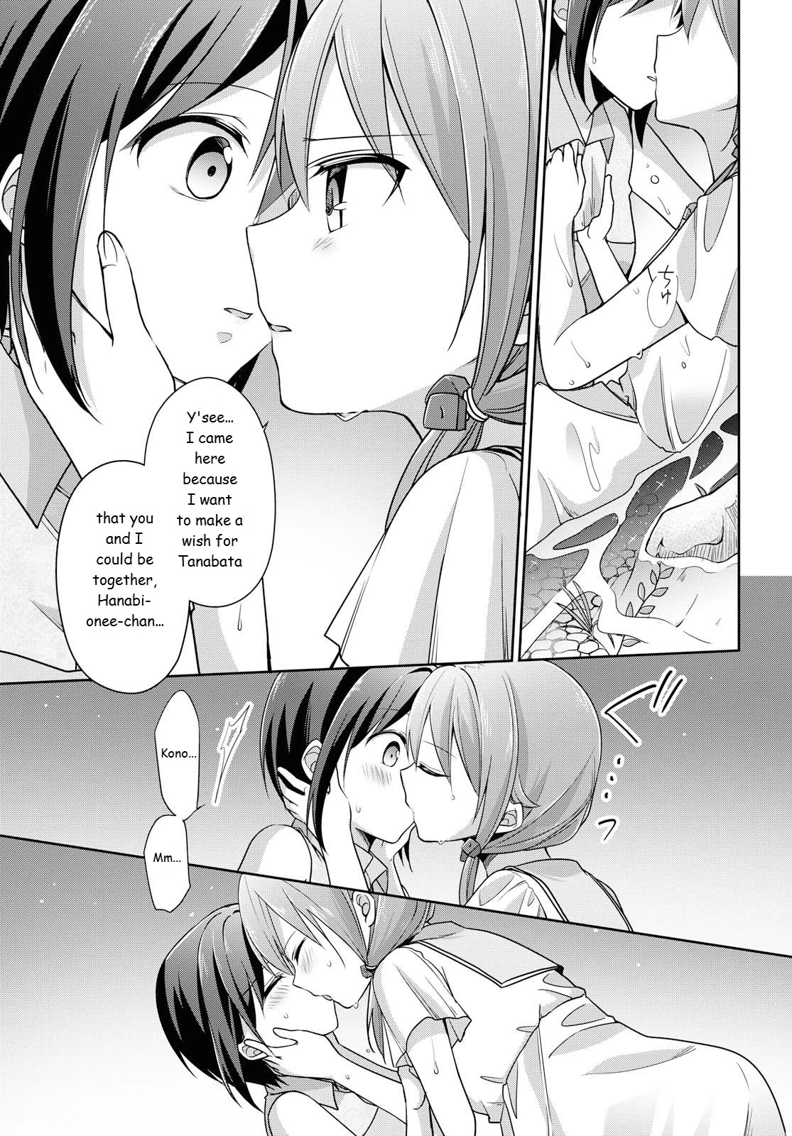 Tachibanakan Triangle Chapter 37 - Page 23